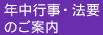 ������y���E�q�ψē�